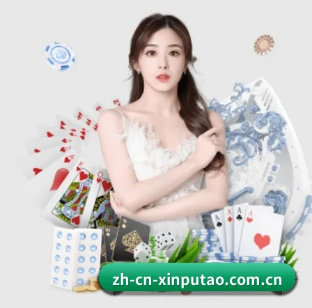 澳门葡京 APP